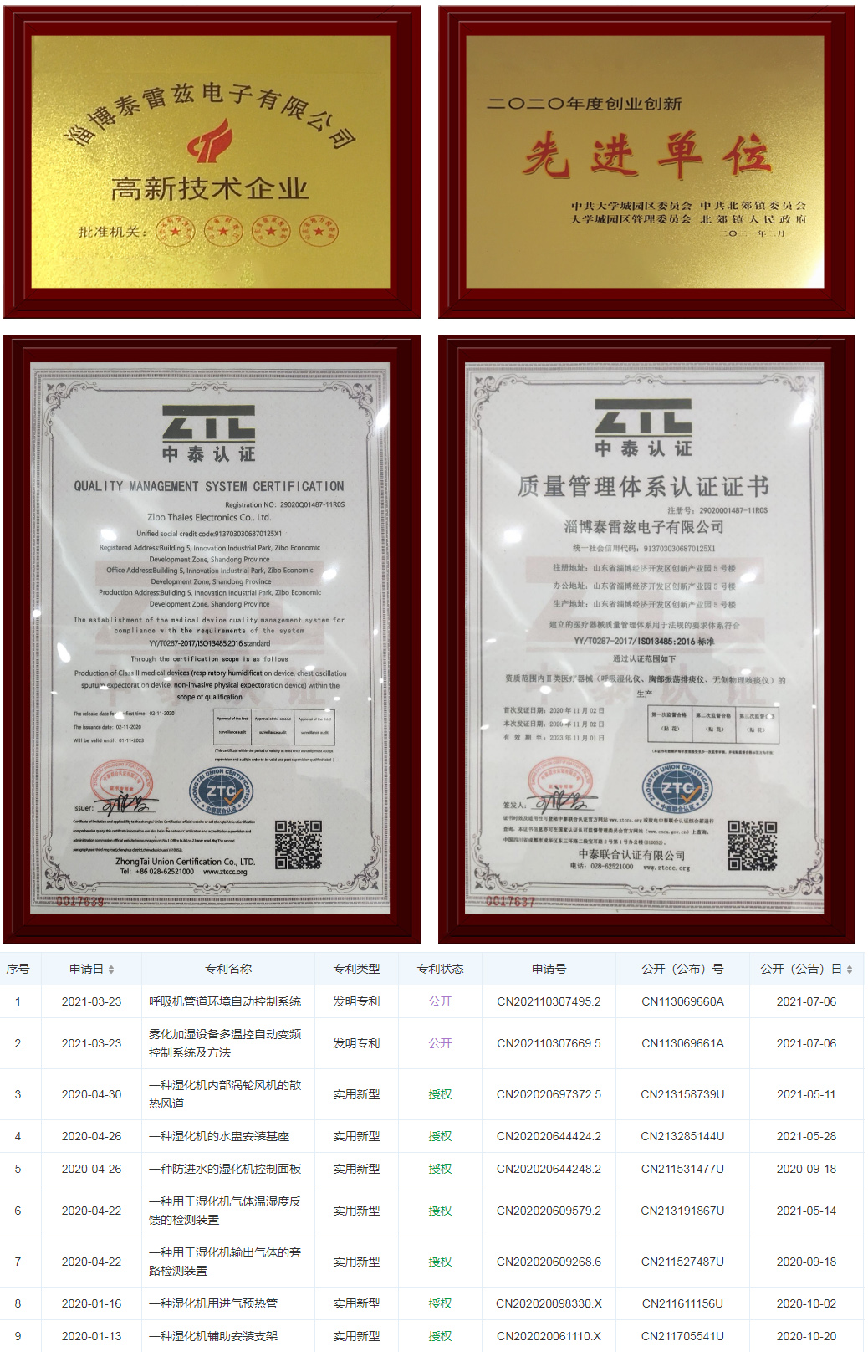 ������ϷAG-��ҳ