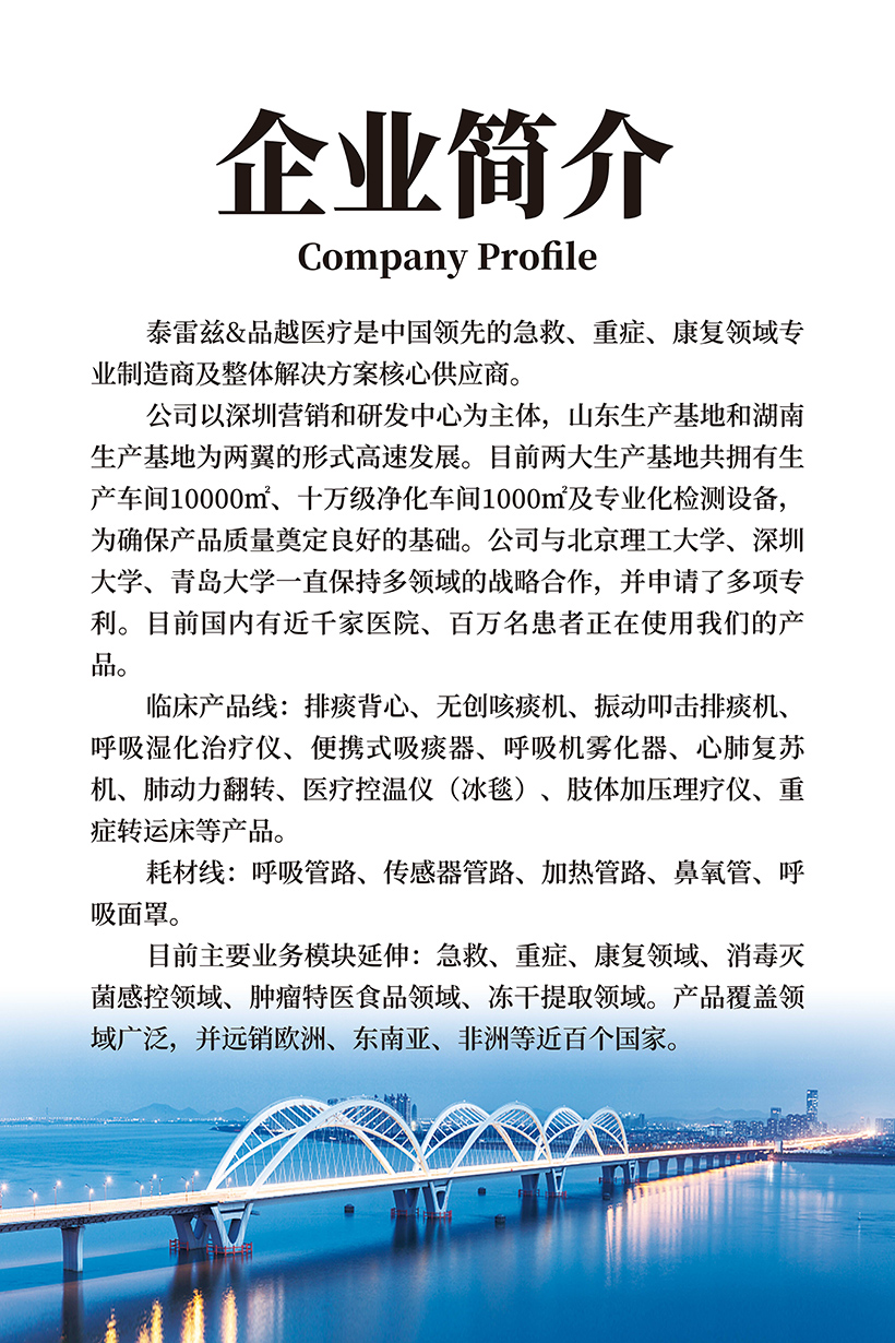 ������ϷAG-��ҳ